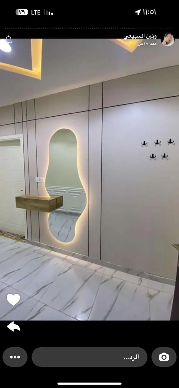 ديكورات مرايا مودرن في الرياض 2026:لتجديد منزلك بلمسات فخمة